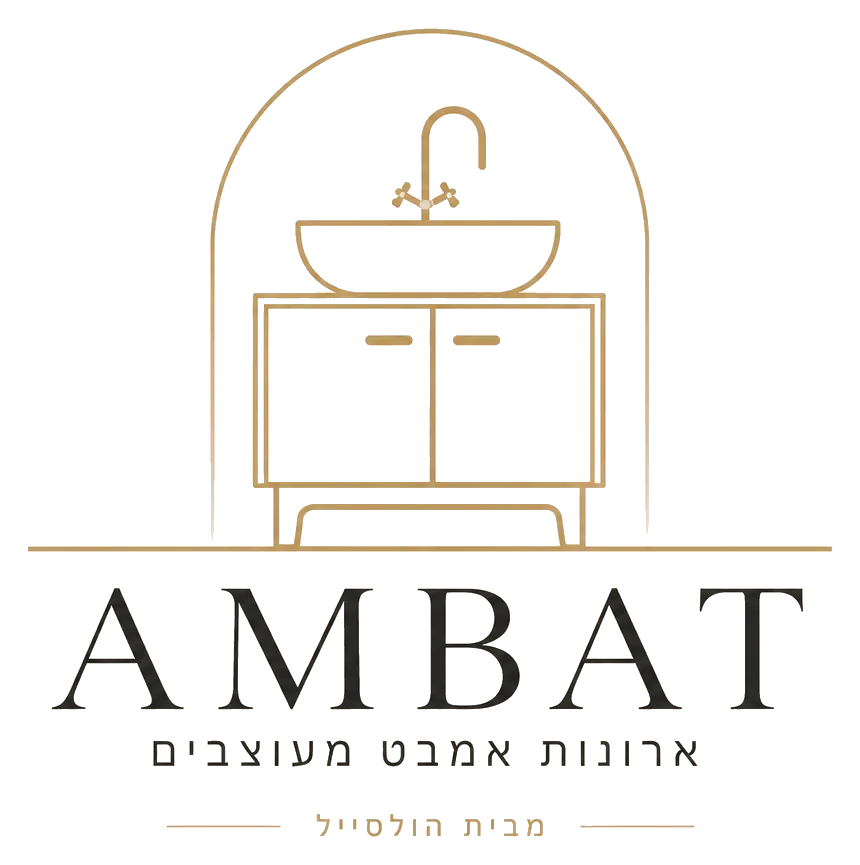 AMBAT — ארונות אמבט מעוצבים, מבית הולסייל
